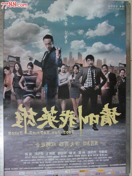 拿到高中毕业证的条件